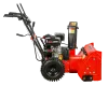 Снегоуборочная машина AS567