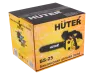 Бензопила Huter BS-25