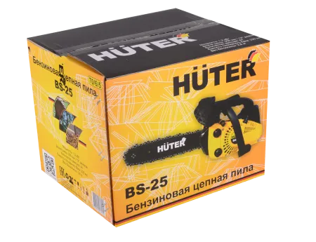 Бензопила Huter BS-25
