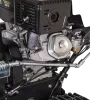 Снегоуборщик бензиновый Huter SGC 8100C