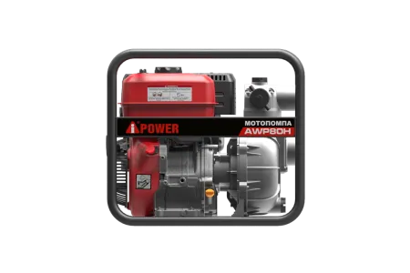 Бензиновая мотопомпа высоконапорная A-iPower AWP80H