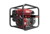 Бензиновая мотопомпа высоконапорная A-iPower AWP50H-2