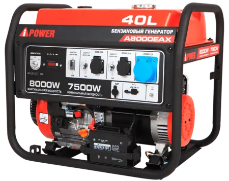 Портативный бензиновый генератор A-iPower A8000EAX