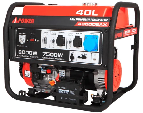 Портативный бензиновый генератор A-iPower A8000EAX