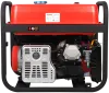 Портативный бензиновый генератор A-iPower A7500