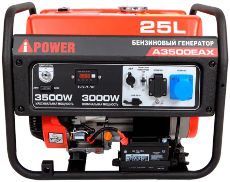 Портативный бензиновый генератор A-iPower A3500EAX