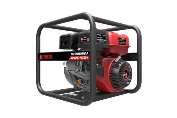 Бензиновая мотопомпа высоконапорная A-iPower AWP50H
