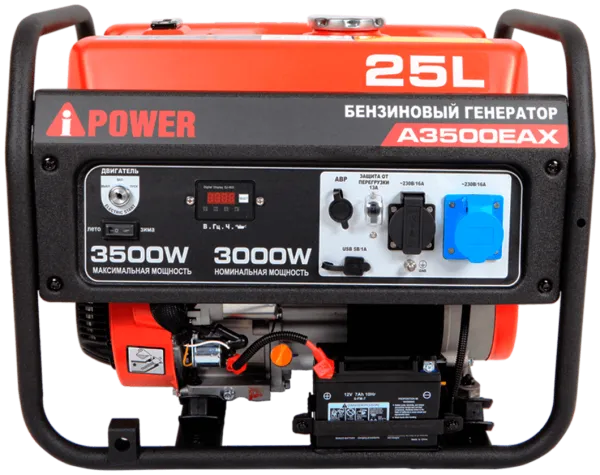 Портативный бензиновый генератор A-iPower A3500EAX
