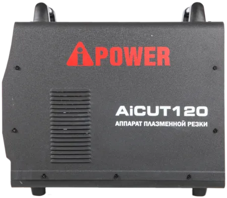 Аппарат плазменной резки A-iPower AiCUT120