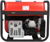 Портативный бензиновый генератор A-iPower A6500EA