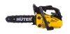 Бензопила Huter BS-25