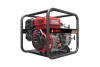 Бензиновая мотопомпа для грязной воды A-iPower AWP50T