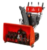 Снегоуборочная машина AS7615LE