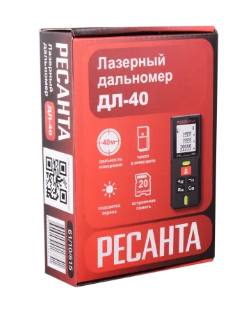 Лазерный дальномер РЕСАНТА ДЛ-40