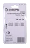 Набор ключей имбусовых Вихрь Torx , 9 шт, T10-T50