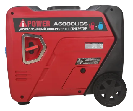 Инверторный бензиновый генератор A-iPower A6000LiGS