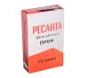 Бензопила Ресанта БП-4518