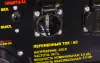 Портативный бензогенератор Huter DY6500LX с колесами