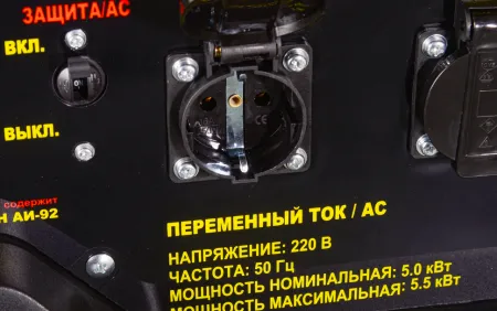 Портативный бензогенератор Huter DY6500LX с колесами
