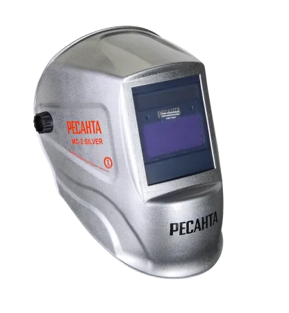 Сварочная маска Ресанта МС-2 SILVER
