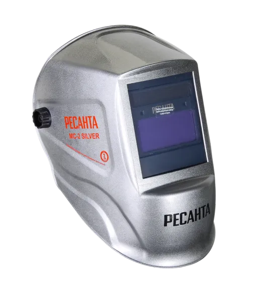 Сварочная маска Ресанта МС-2 SILVER