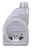 Масло моторное 5W-30 синтетическое для четырёхтактных двигателей Huter