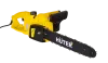 Электропила Huter ELS-2000P