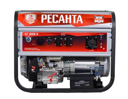 Электрогенератор Ресанта БГ 8000 Э