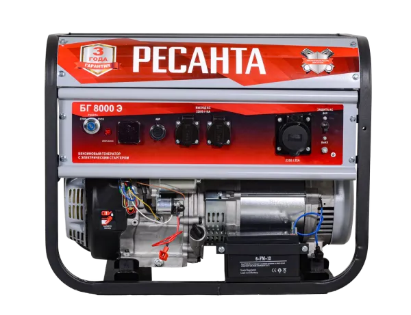 Электрогенератор Ресанта БГ 8000 Э