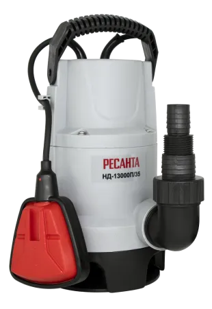 Дренажный насос Ресанта НД-13000П/35