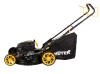 Газонокосилка бензиновая Huter GLM-530SX