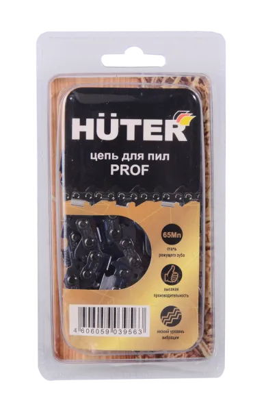 Цепь C3 Prof/72 Huter для бензопил BS-45, BS-52M