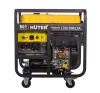 Электрогенератор дизельный LDG 13000LXА Huter