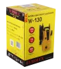 Мойка Eurolux W-130