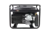 Бензиновый генератор A-iPower Lite AP6500