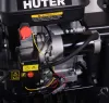 Снегоуборщик бензиновый Huter SGC 4800EX