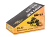 Бензопила Huter BS-45