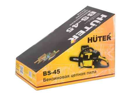 Бензопила Huter BS-45