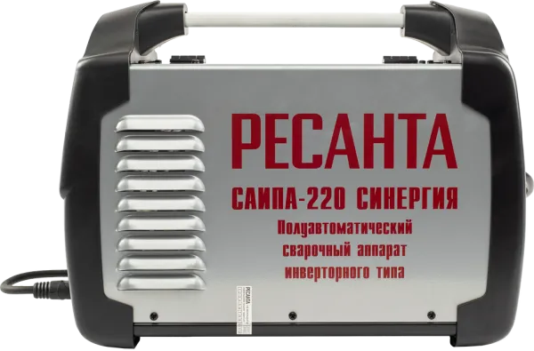 Сварочный полуавтомат Ресанта САИПА-220 Синергия (MIG/MAG)