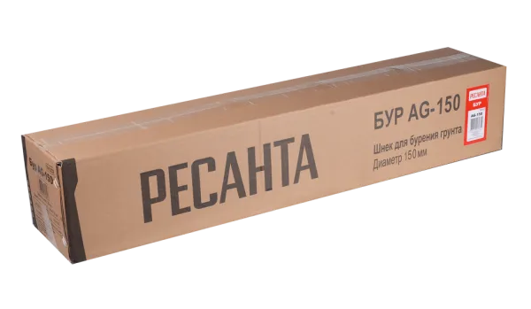 Бур Ресанта AG-150