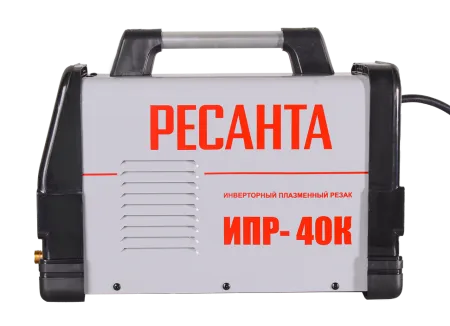 Инвертор для плазменной резки РЕСАНТА ИПР-40К