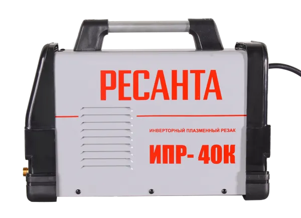 Инвертор для плазменной резки РЕСАНТА ИПР-40К