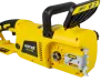 Электропила Huter ELS-2400