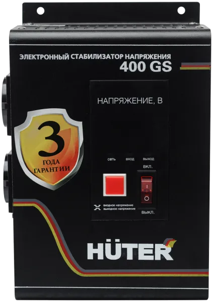 Стабилизатор Huter 400GS