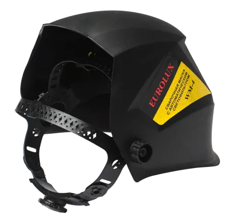 Сварочная маска Eurolux WM-4