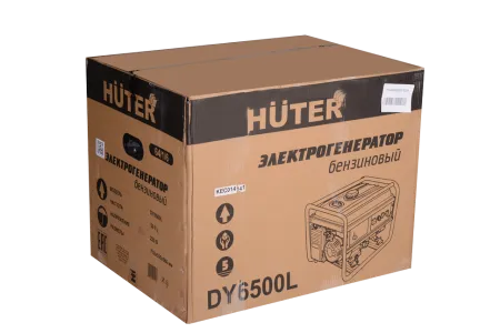Портативный бензогенератор Huter DY6500L
