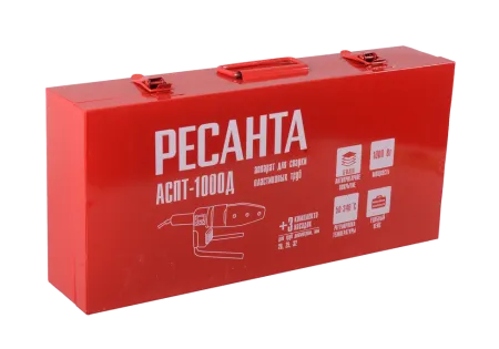 Аппарат для сварки пластиковых труб АСПТ-1000Д Ресанта