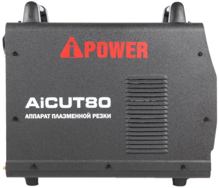 Аппарат плазменной резки A-iPower AiCUT80