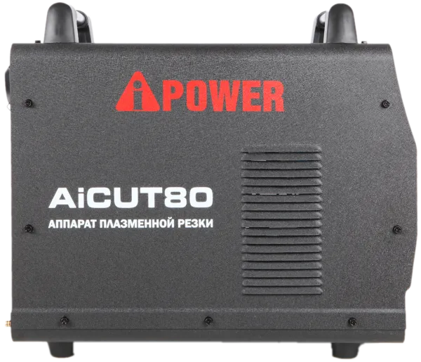 Аппарат плазменной резки A-iPower AiCUT80