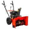 Снегоуборочная машина AS567